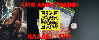 каннабис Заводоуковск