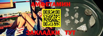 индика Изобильный