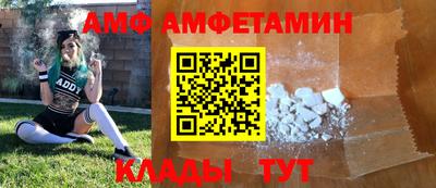 гашиш Ирбит