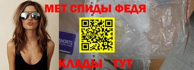 каннабис Заводоуковск