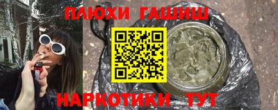 MDMA Жуковский