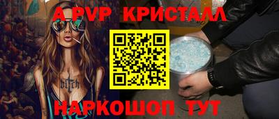 индика Изобильный