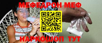 гашиш Ирбит