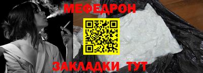 гашиш Ирбит