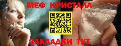 гашиш Ирбит